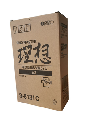 理想 SV 9350C 5330C 5354C 5353C 5351C 全新 S-6948C 版纸 油墨