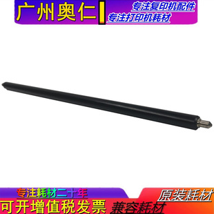 E72525dn 72526 72530 72535 充电辊 惠普M72625dn 清洁辊 M72630