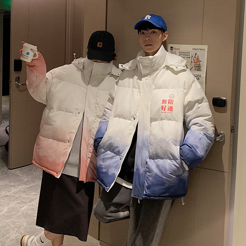 情侣装棉衣渐变色扎染可脱卸帽棉服男女装宽松棉袄外套815-MY09,男装棉衣,星座716A-1（原星座815）