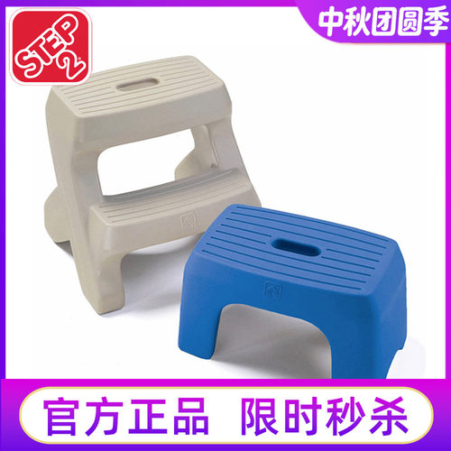 韩国进口step2多功能垫脚凳儿童