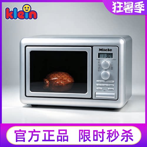 Klein仿真微波炉烤箱厨房玩具