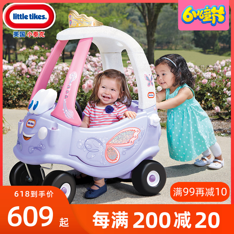 美国little tikes小泰克进口卡通四轮童车公主滑行车仙女小房车|msdalam kategori Toy/bayi/teka-teki/blok bangunan/model, bayi/Kanak-kanak skating, menunggang Driving/Glide walker - dari Buy2taobao.com untuk memberikan perkhidmatan ejen Taobao profesional membeli