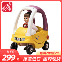 韩国进口step2儿童游乐场踏行车2