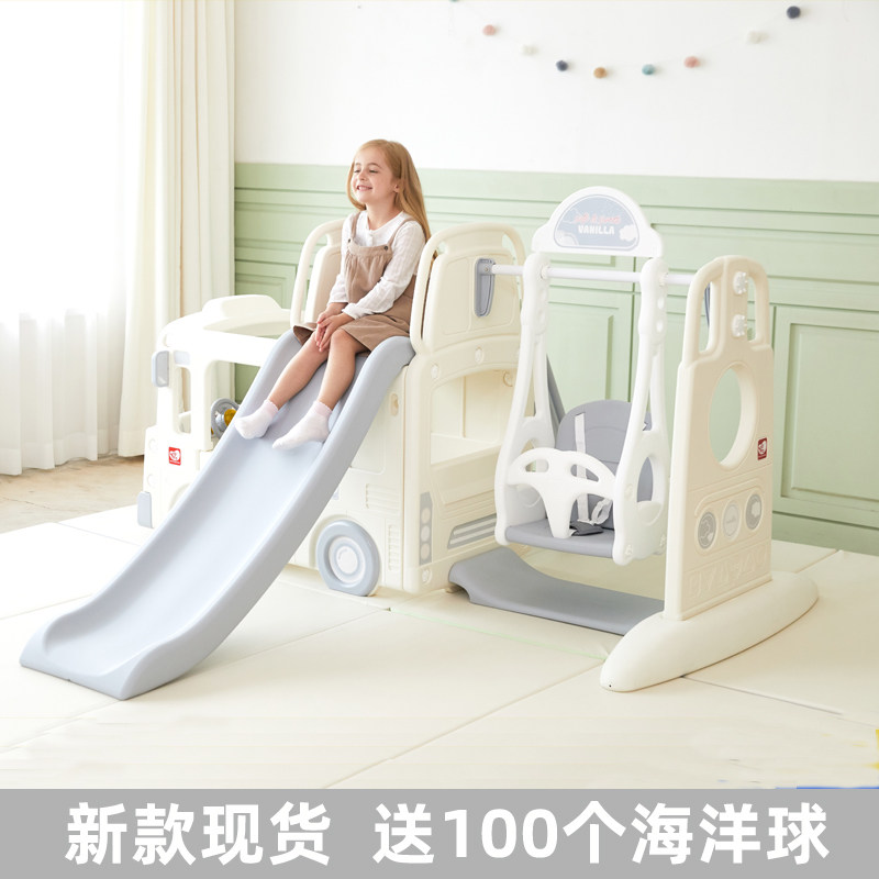 韩国雅雅儿童汽滑梯宝宝室内外滑梯驾驶游戏屋