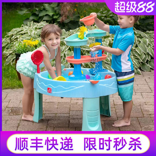 Costco水帘瀑布戏水桌step2玩具