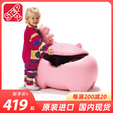 韩国进口step2宝宝储物箱柜架玩具2