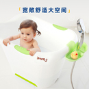 韩国iMfam宝宝婴儿保温浴盆幼儿童超大号坐式 洗澡盆环保家用沐浴