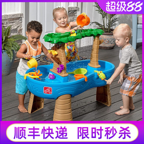 Costco水帘戏水桌step2玩水玩具