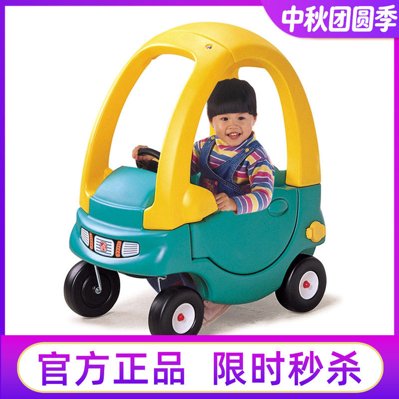 卡通儿童游乐场车可坐人踏行车
