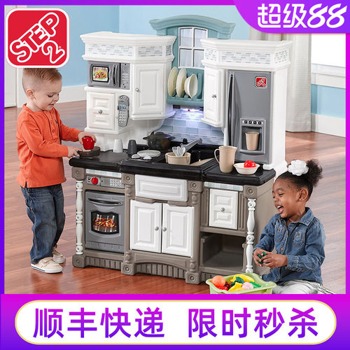 丸主任同款step2儿童厨房玩具