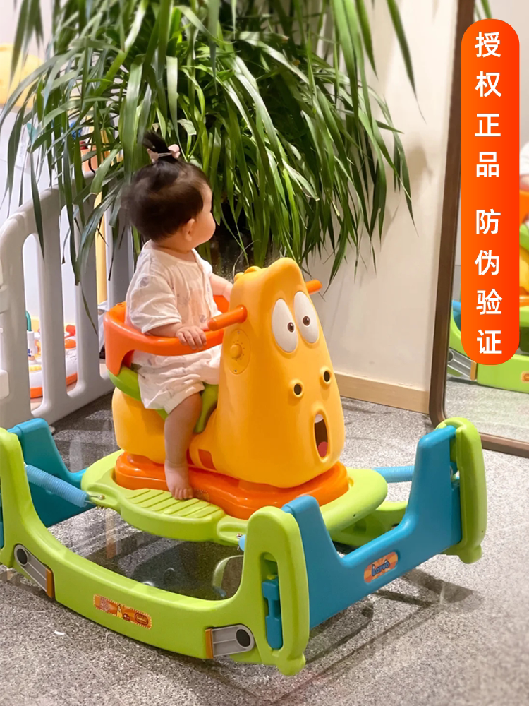 韩国儿童爆笑虫子扭扭车蹦蹦车摇摆车宝宝防侧翻弹簧车9m