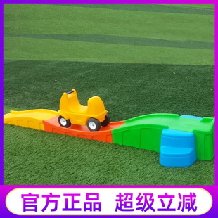 台湾出口儿童过山车云霄飞车三段轨道滑行车幼儿园滑滑车游乐场