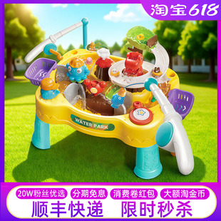 山姆代购费费龙恐龙戏水乐园多功能玩水桌水桶套装夏天玩具