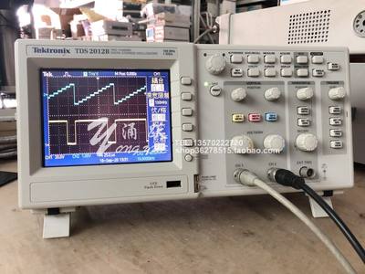 泰克数字储存示波器200M/100M 1G/2G采样双通道彩色 TDS2012B