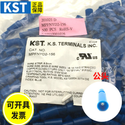 台湾KSTMPFNYD2-156尼龙端子