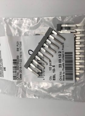 EBL10-5 2303132菲尼克斯侧插式短接条桥接条连接条