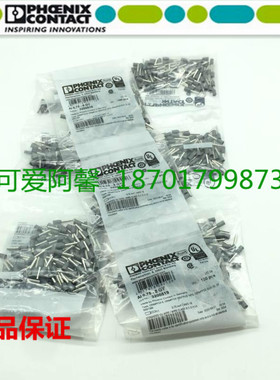德国菲尼克斯AI0.75-10GY 3201288欧式预绝缘管针型端子E7510灰色