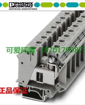 正品 UIK35 德国菲尼克斯(凤凰)建筑安装用端子 3006182