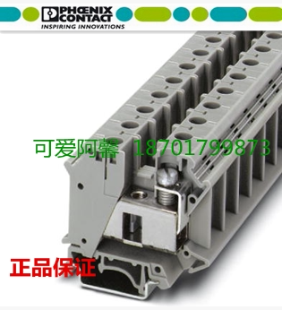 菲尼克斯德国建筑端子