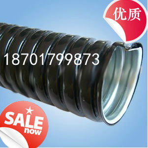 【优质】包塑金属软管 38mm 电缆保护走线/蛇皮管拉不断压不裂