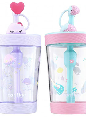 美国contigo喜茶星巴草莓冷萃杯