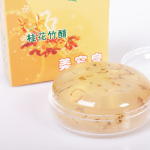 Corset amincissant en autre - Ref 685237 Image 9