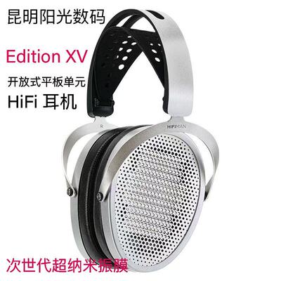 头戴式耳机平板振膜有线发烧hifi