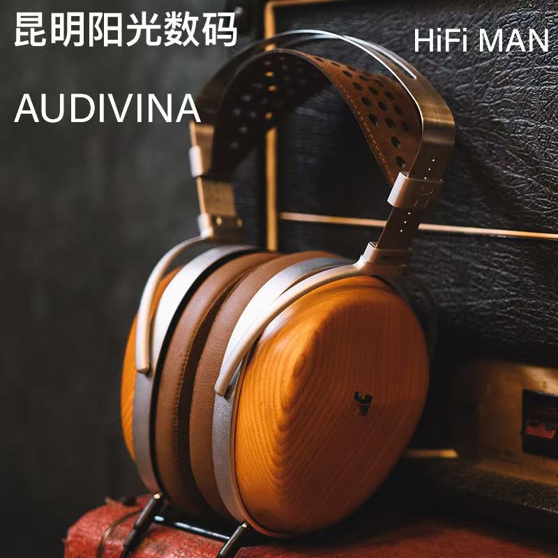 HIFIMAN平板振膜头戴式耳机