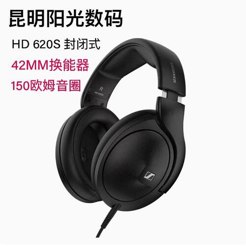 SENNHEISER/森海塞尔HiFi耳机