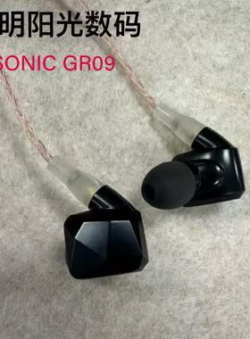 VSONIC GR 09有线耳机入耳式高音质HIFI可换线耳塞手机隔音耳麦