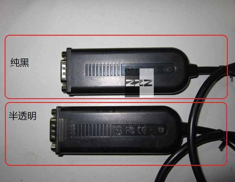 Concentrateur USB - Ref 363851 Image 3