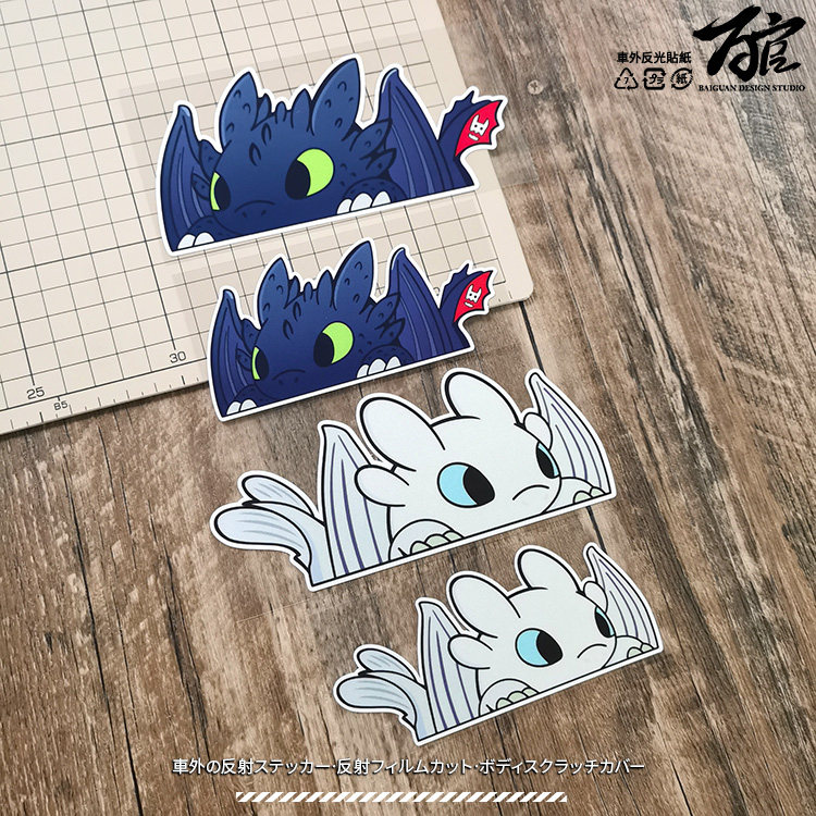 jdm可爱卡通龙眼神车窗贴纸 个性反光三角窗挡风玻璃电动摩托车贴