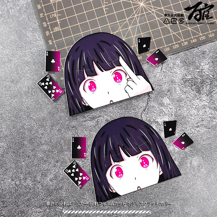 jdm可爱扑克女孩搞怪个性车窗反光贴纸车门贴汽车装饰贴车尾贴纸