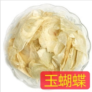 玉蝴蝶茶天然花茶 特级千张纸木蝴蝶茶干花500克包邮