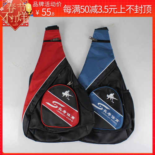 公司授权网上直销店槌头门球杆
