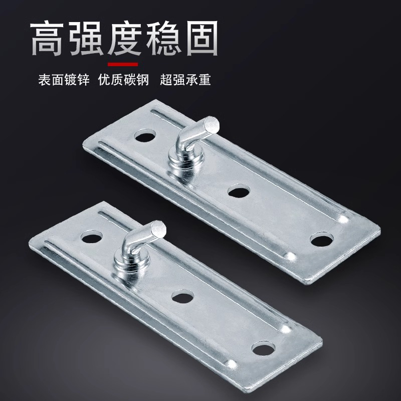 电热水器通用扁钩挂架展示架加强