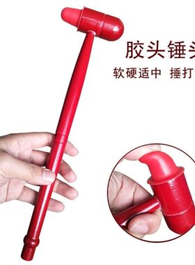 红木质按摩锤子敲背捶腿部穴位拍打经络按摩小器神捶敲打锤按摩棒
