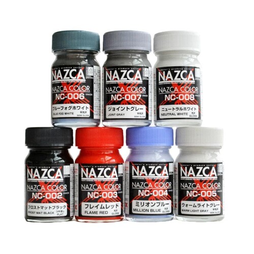 盖亚漆NAZCA纳斯卡大师色颜料