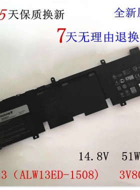 现货戴尔外星人ALIENWARE 13(ALW13ED-1508) 3V806笔记本电脑电池