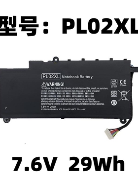 适用 惠普 Pavilion N014TU N030TU TPN-C155 PL02XL 笔记本电池