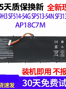 适用宏基Aspire 3 n22c6 A314-36M ap18c7k A314-36M-38PW电池