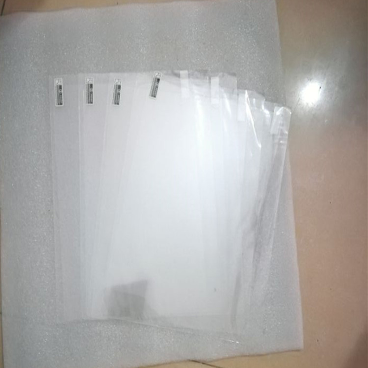 适用小米平板pad7屏幕贴膜软膜