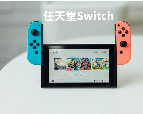 适用于Nintendo任天堂Switch2 Switch OLED屏幕PET软膜高清钢化玻璃膜Lite贴膜 - 封面