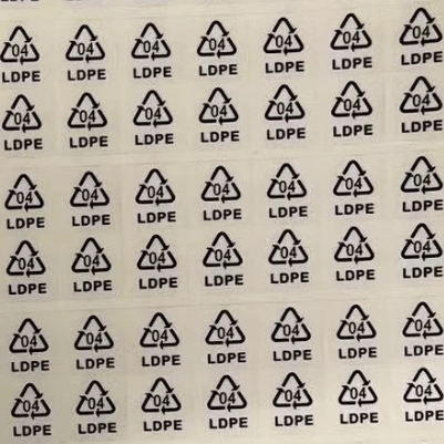 现货供应方形1CM环保回收通用标识贴纸LDPE 04透明底黑字不干胶