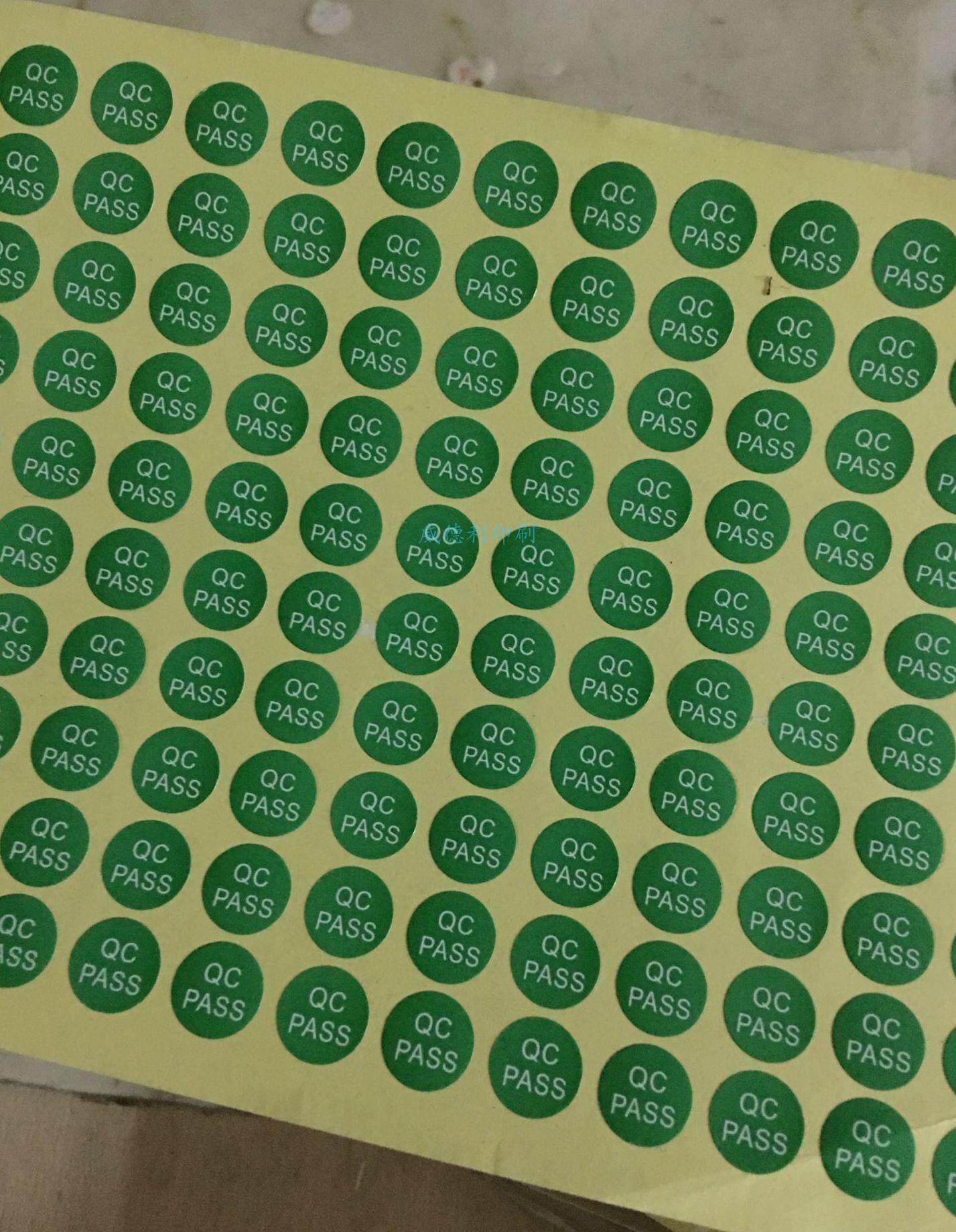 Shelf 10MM green QC PASS product test Qualified Self adhesive Tag paper OK Trademark stickersin the Personalized custom/Design Services/DIY , Custom packaging supplies , Packing tape/Stickers/Tag  category - from Buy2taobao.com to provide professional Taobao agent buy service