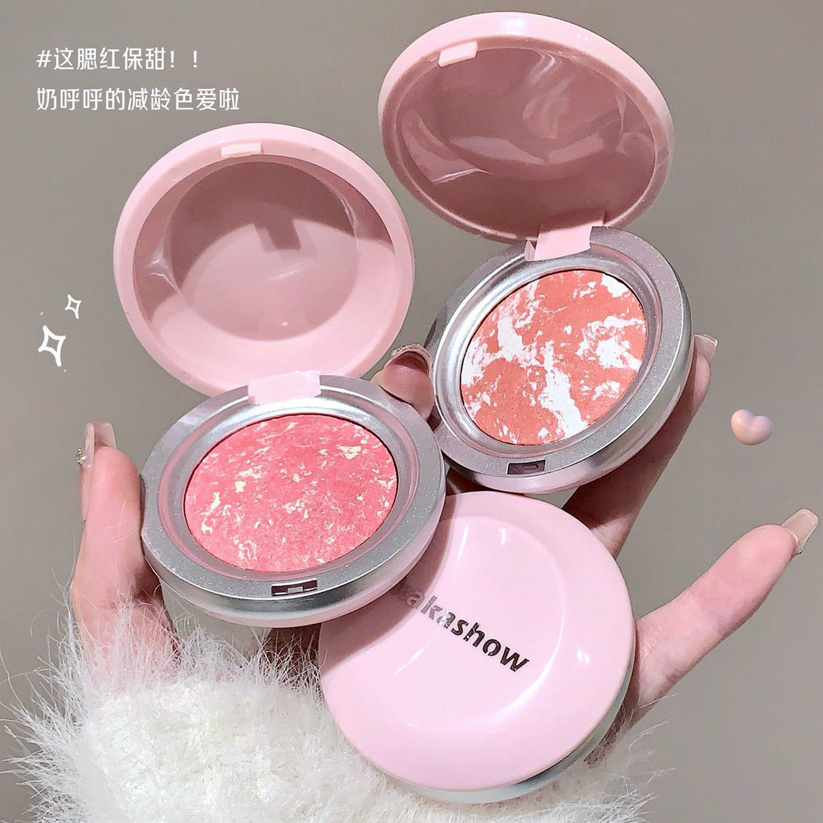 彩妆Kakashow微醺烘焙腮红珠光
