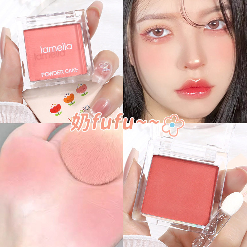 单色胭脂腮红盘防水持久哑光自然细腻裸妆素颜好气色显白元气眼影