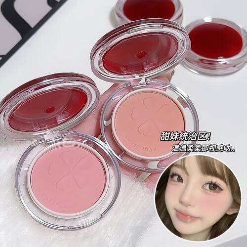 SWEETMINT单色腮红粉哑光膨胀收缩氛围色自然提靓显色持久腮红女