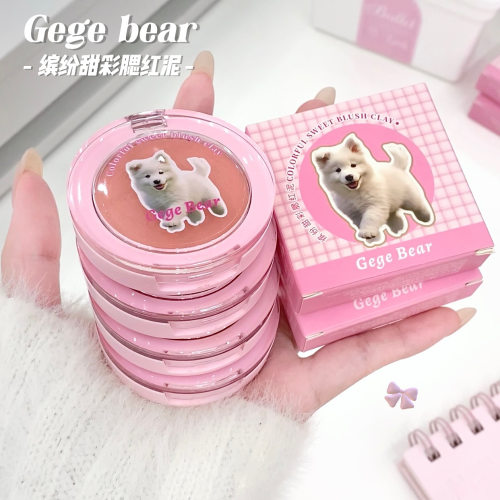 Gegebear缤纷甜彩腮红泥自然哑光