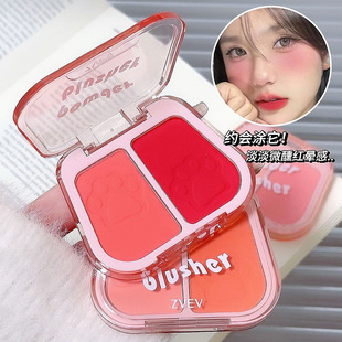 ZVEV颊彩双色腮红哑光自然不飞粉持妆显色服帖修容氛围感腮红懒人